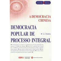 �Ї�ʽ������ȫ�^�������������ϣ�