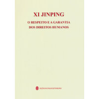 ��(x��)��ƽ�P(gu��n)�����غͱ����˙�(qu��n)Փ��ժ�����ϣ�