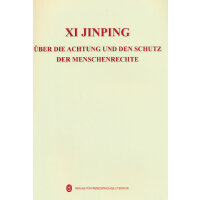 ��(x��)��ƽ�P(gu��n)�����غͱ����˙�(qu��n)Փ��ժ�����£�