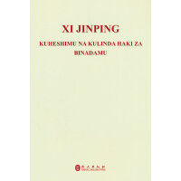 ��(x��)��ƽ�P(gu��n)�����غͱ����˙�(qu��n)Փ��ժ����˹�����