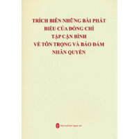 ��(x��)��ƽ�P(gu��n)�����غͱ����˙�(qu��n)Փ��ժ����Խ�ϣ�