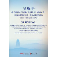 �y�ֽ��O(sh��)������������ͬ�l(f��)չ���ձ鰲ȫ�������Ѻõ��Ї����Ё����\(y��n)��ͬ�w�������Ї����Ё�����ϵ���ּ�vԒ����Ӣ��