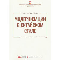 ��a���Ї�ʽ�F(xi��n)������������