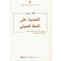 ��a���Ї�(gu��)ʽ�F(xi��n)������������