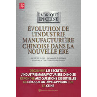 �Ї������r���M��Փ������