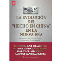 �Ї������r���M(j��n)��Փ������