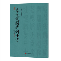 ׭�����w�ۇ�(gu��)Ԋ(sh��)�~ʮ�ף���Ӣ��