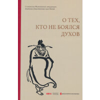 ���¹��Ĺ��£�����