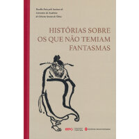 ���¹��Ĺ��£��ϣ�