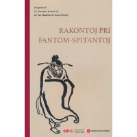 ���¹��Ĺ��£������Z��