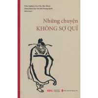 ���¹��Ĺ��£�Խ�ϣ�