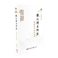 �҆�(w��n)·�ںη�����������ӛ��Ӣ�gƷ�x