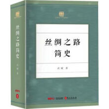 �z�I֮·��ʷ