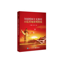 ȫ��(gu��)��(��i)��(gu��)���x����ʾ�����؅��^ָ��