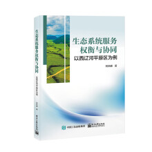 ���B(t��i)ϵ�y(t��ng)����(w��)��(qu��n)���c�f(xi��)ͬ���ɳ��m(x��)�������������|��ƽԭ�^(q��)����