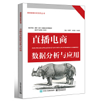 ֱ����̔�(sh��)��(j��)�����c��(y��ng)��