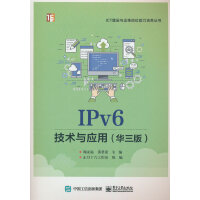 IPv6���g�c����