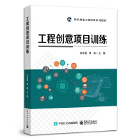 ���̄�(chu��ng)���ĿӖ(x��n)��