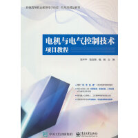 늙C(j��)�c늚���Ƽ��g(sh��)�(xi��ng)Ŀ�̳�