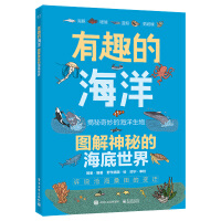 ��Ȥ�ĺ���