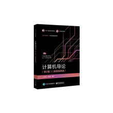 Ӌ(j��)��C(j��)��(d��o)Փ����2�棩��΢�nҕ�l�棩