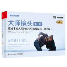 ���R�^����һ�������ͳɱ��Ĵ�Ƭ��100��(g��)�߼����ɣ���2�棩����ذ棩