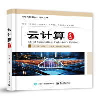 ��Ӌ(j��)��