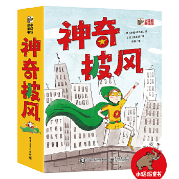  �������L(f��ng)��ȫ6��(c��)��