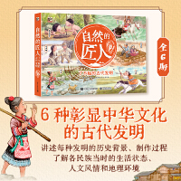  ��Ȼ�Ľ��� �˲���ĹŴ��l(f��)����ȫ6�ԣ�