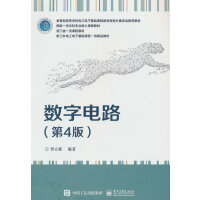 ��(sh��)���·