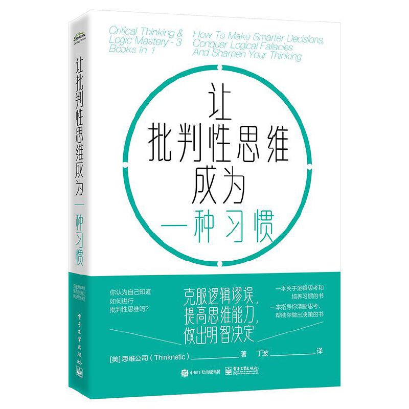 ׌������˼�S�ɞ�һ�N��(x��)�T���˷�߉݋և�`�����˼�S�������������ǛQ��