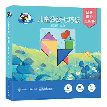  ��ͯ�ּ����ɰ� ��(j��ng)��������ɰ�