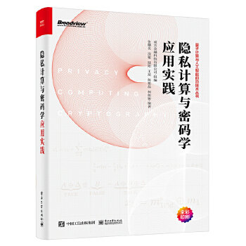  �[˽Ӌ���c�ܴa�W���Ì��`