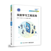 ��ȌW�����̌��`