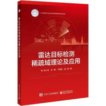 ���_(d��)Ŀ��(bi��o)�z�yϡ������Փ����(y��ng)��