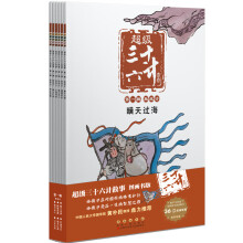  �ҿ�̫��(hu��)�W(xu��)��(x��)�ˣ�ȫ8��(c��)��