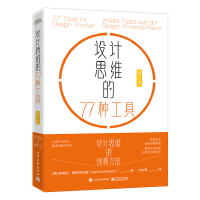 �OӋ˼�S��77�N����