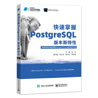 ��������PostgreSQL�汾������