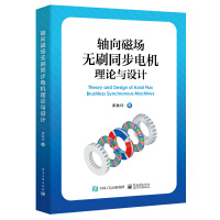  �S��ň��oˢͬ��늙C(j��)��Փ�c�O(sh��)Ӌ(j��)