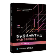 ��(sh��)��߉݋�c��(sh��)��ϵ�y(t��ng)�W��ָ�������}���