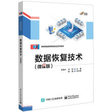 ��(sh��)��(j��)�֏�(f��)���g(sh��)��΢�n�棩