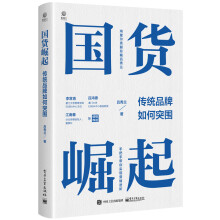 ��؛���𣺂��y(t��ng)Ʒ�����ͻ��