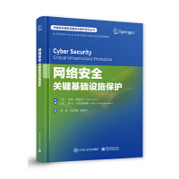 �W(w��ng)�j(lu��)��ȫ���P(gu��n)�I���A(ch��)�O(sh��)ʩ���o(h��)