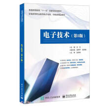 ��Ӽ��g(sh��)����5�棩