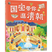 ��(gu��)��������峯