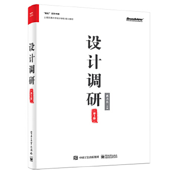  �O(sh��)Ӌ(j��)�{(di��o)�У���3�棩