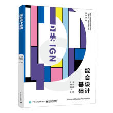 �C���O(sh��)Ӌ���A(ch��)