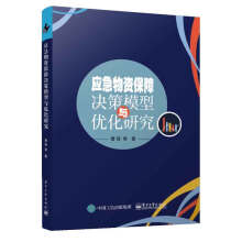 ��(y��ng)�����Y���ϛQ��ģ���c��(y��u)���о�