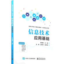 ��Ϣ���g(sh��)��(y��ng)�û��A(ch��)