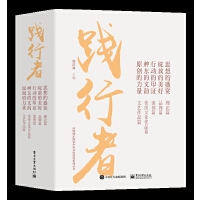 �`���ߣ�ȫ5�ԣ�